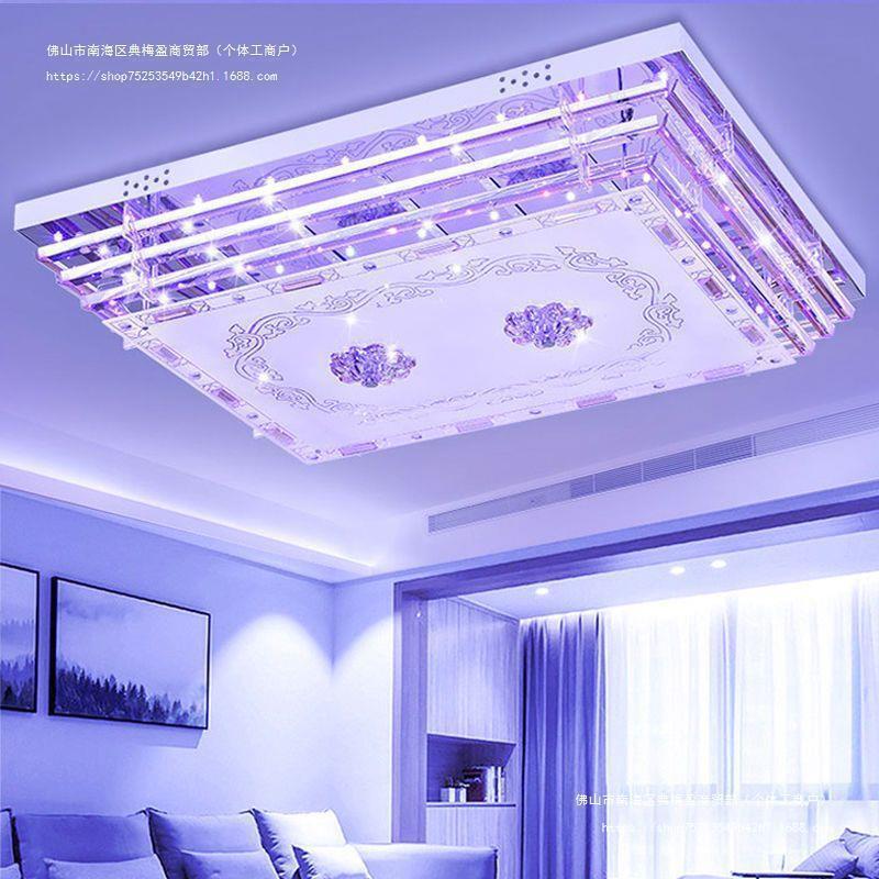 水晶燈 客廳氛圍燈 LED音樂客廳燈長方形吸頂燈LED遙控變色水晶燈大廳臥室燈具