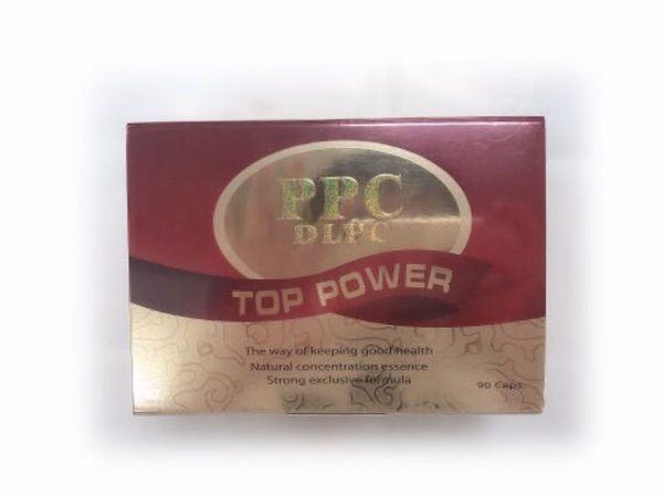 保力康PPC 軟膠囊 排裝/罐裝 90caps 1