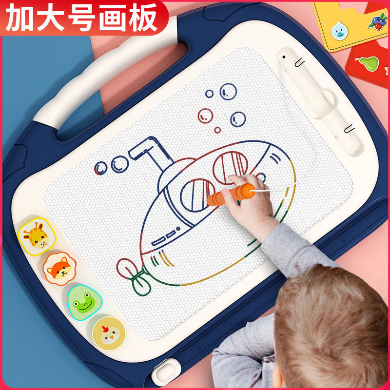 兒童畫板家用磁性寫字板涂鴉畫板帶桌子可擦小黑板寶寶益智早教