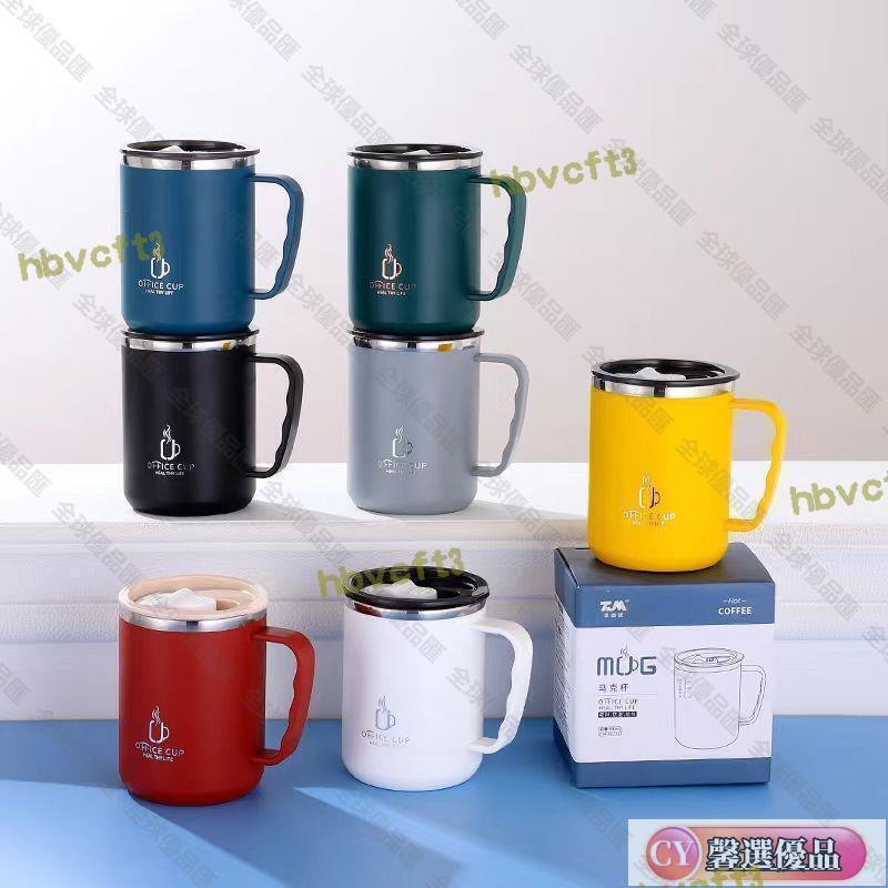 【全球優品匯】保溫杯.不銹鋼保溫杯.304不銹鋼水杯喝水杯子防摔防燙大容量馬克杯辦公成人水杯咖啡杯不銹鋼保溫杯.