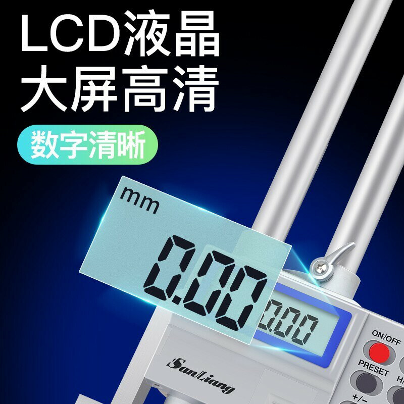 {公司貨 最低價}日本三量不銹鋼數顯雙柱高度尺0-300mm劃線畫線帶表高度尺0-500mm 2