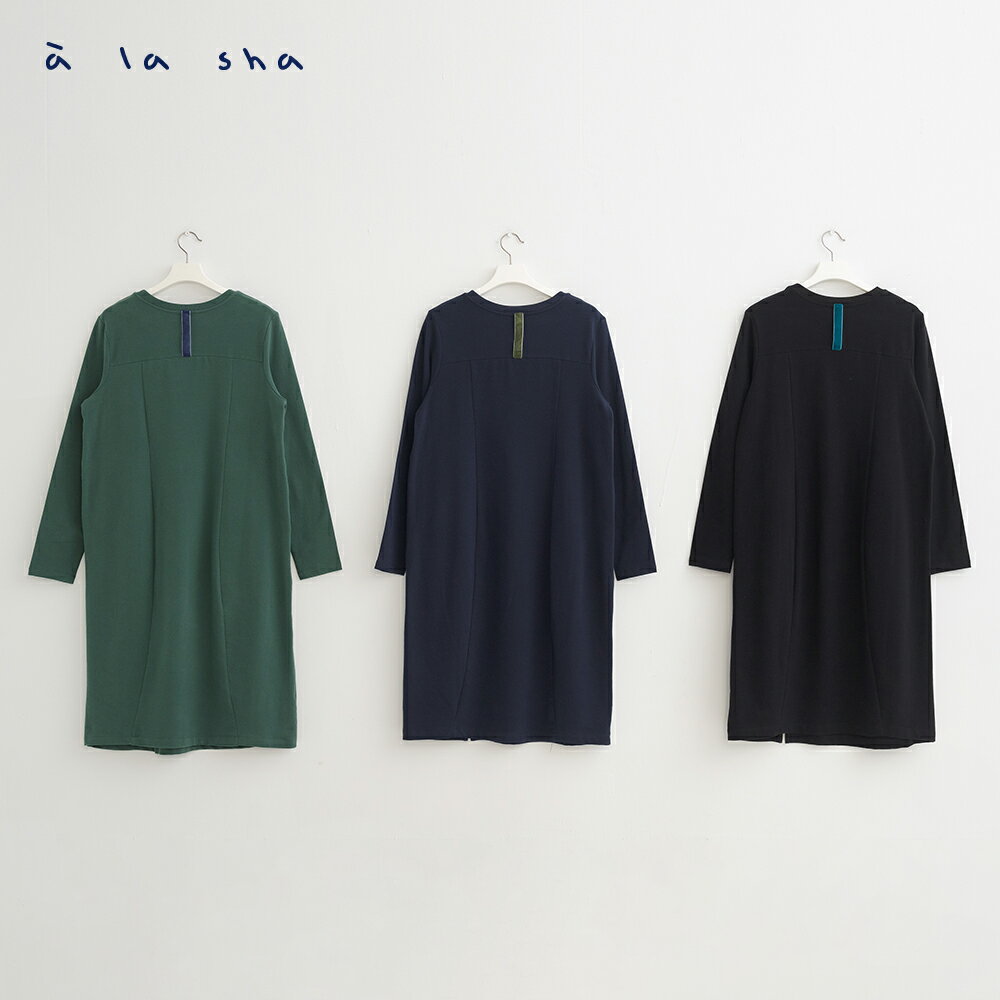 a la sha Q咪開衩長袖洋裝 4