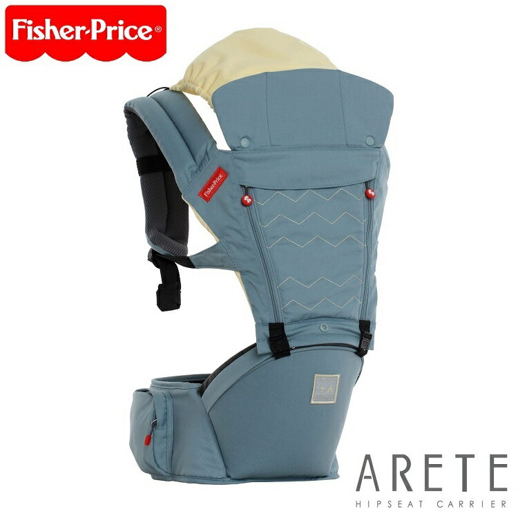 韓國【Fisher-Price費雪】ARETE艾瑞特腰凳式揹巾(含有機口水布套)-湖水藍