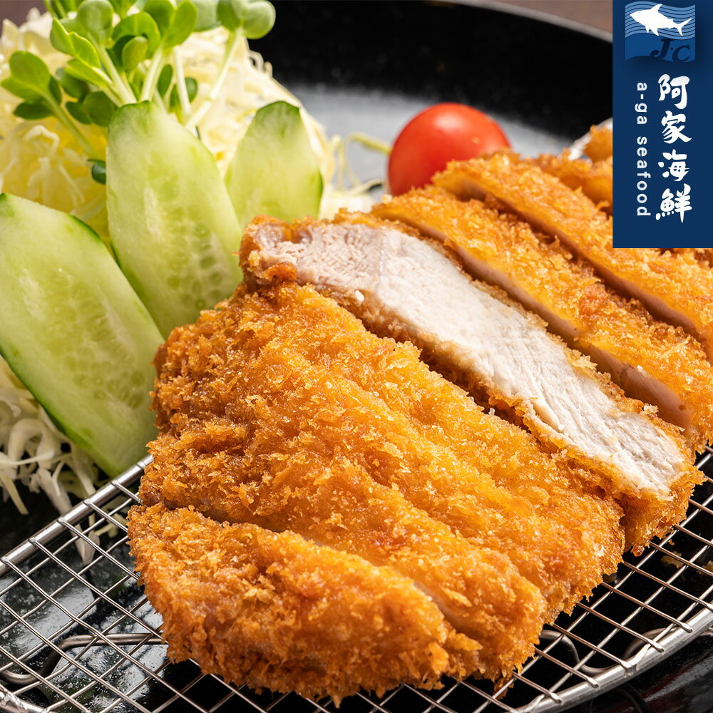【阿家海鮮】日式厚切酥炸豬排120g片