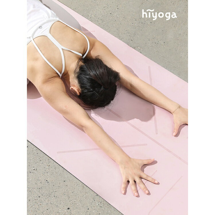 瑜珈墊 hiyoga瑜伽墊天然橡膠防滑專業家用女生專用無味環保健身體位線pu