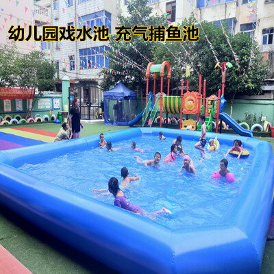定做充氣水池兒童游泳池釣魚池圓形大型商用幼兒園廣場擺攤沙池 全館免運