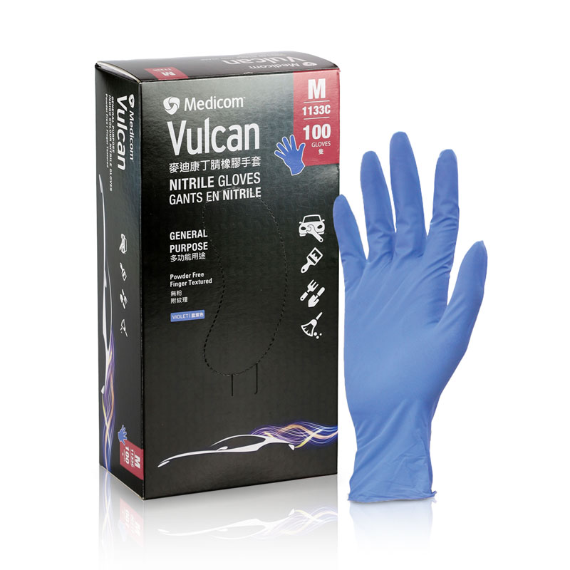 《Medicom》NBR丁晴手套 加強型 NBR Glove, Powder-Free