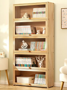 【免運】 實木書架書柜子置物架落地家用兒童客廳多層簡易玩具收納柜靠墻邊