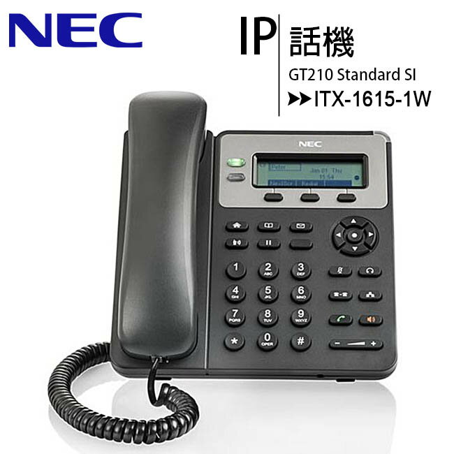 NEC ITX-1615-1W GT210 Standard SIP IP話機【APP下單4%點數回饋】