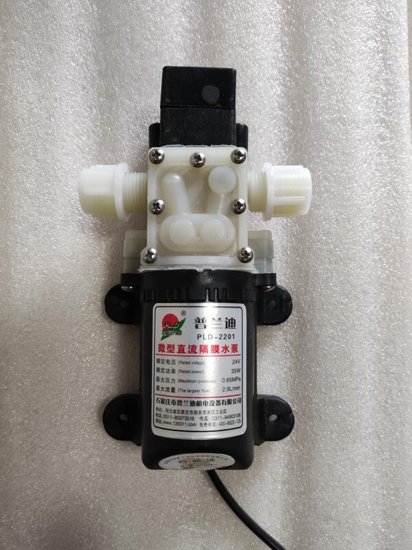 【可開發票】普蘭迪直流電動隔膜水泵螺紋接口12V24V自吸高壓壓力開關自動啟停 7
