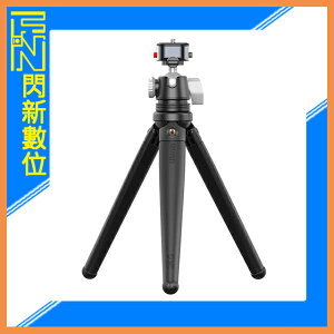 Ulanzi MT-68 CLAW 3kg 可彎曲 章魚腳 快裝 相機三腳架【跨店APP下單最高20%點數回饋】