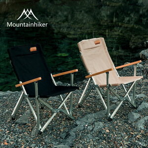 山之客戶外便攜式扶手椅子露營自駕游野營易攜帶便捷可折疊收納凳