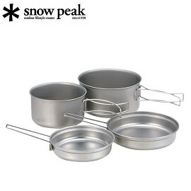 [ Snow Peak ] 鈦金屬個人雙鍋組 / Personal Cooker 套鍋 / SCS-020T