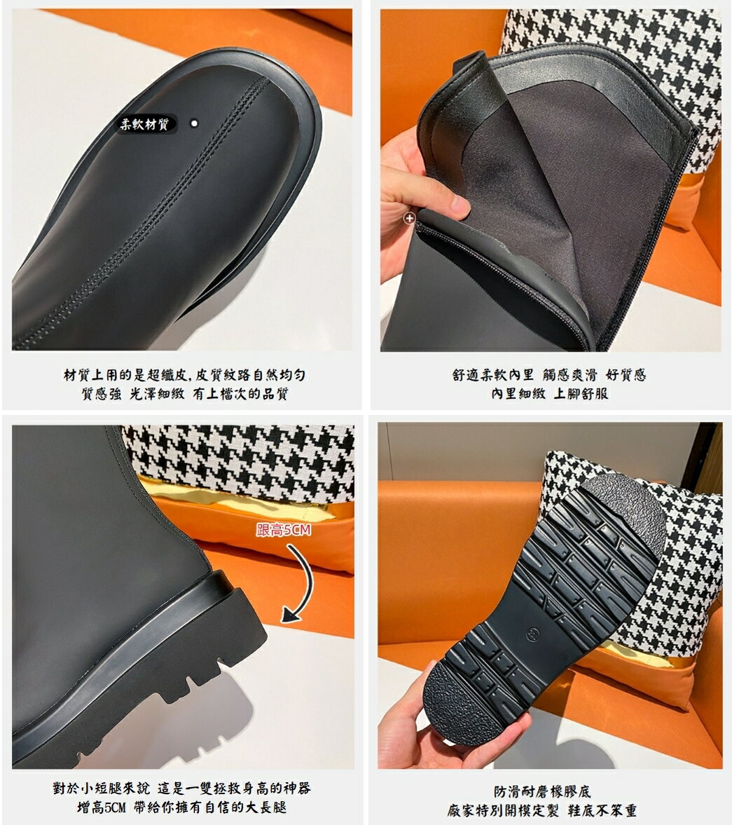 大尺碼女鞋 女神長腿款 長靴 長筒靴 馬靴 大尺碼長靴 35~42碼 長統靴 【櫻桃嚴選】 4