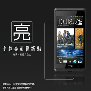 亮面螢幕保護貼 HTC Desire 600/Desire 606H 保護貼 軟性 高清 亮貼 亮面貼 保護膜 手機膜