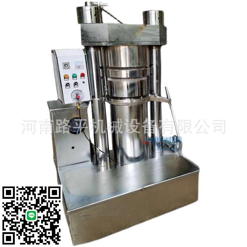 大型油坊商用帶皮核桃擠油機小型立式芝麻香油機花生液壓榨油機
