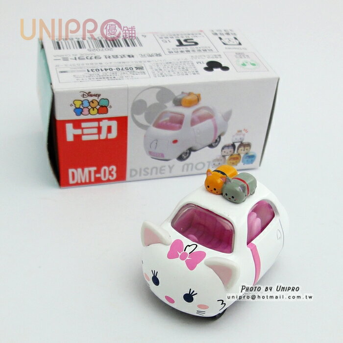 【UNIPRO】日貨 TKAKARA TOMY 迪士尼 TSUM TSUM 疊疊樂 瑪麗貓 多美小汽車 玩具車 模型車 TOMICA