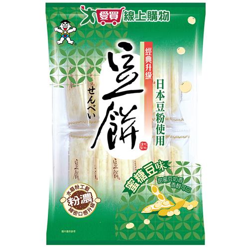 旺旺豆餅蜜糖豆味米果72G【愛買】