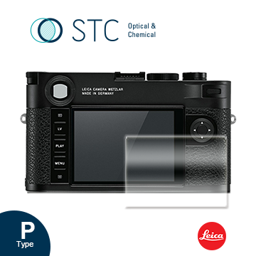 【STC】Leica M10專用 9H鋼化玻璃保護貼