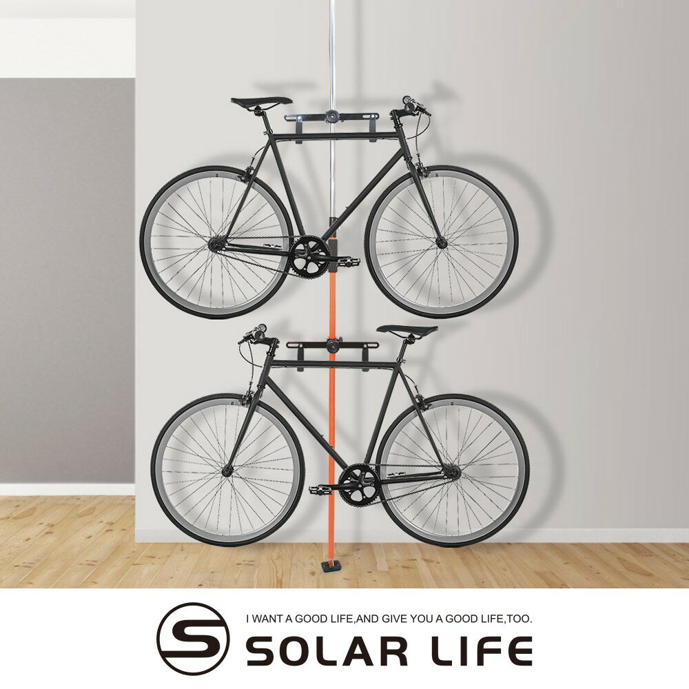 SOLAR 頂天立地自行單車收納架 單車掛架 3米可調式 穩固不鬆脫 單車展示架 停車立車架 腳踏單車架 台灣製造