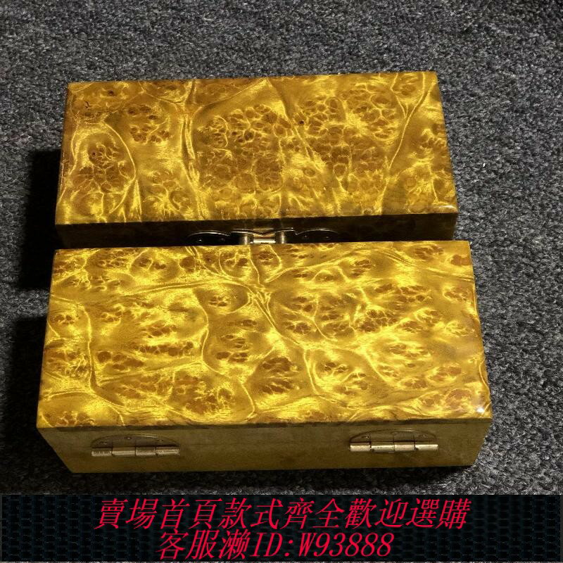 {臺灣公司貨 可打統編}緬甸黃金樟滿榴疤大號首飾盒珠寶箱盒收納盒百寶箱禮品收
