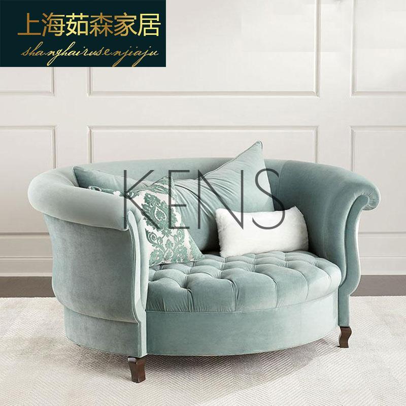 【KENS】沙發 沙發椅 美式圓形布藝沙發現代簡約客廳迷你懶人單人沙發椅弧形休閑椅