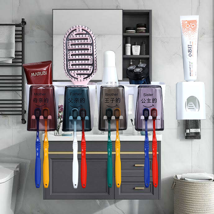 衛生間壁掛式四口牙刷置物架免打孔壁掛牙刷架漱口刷牙杯牙具套裝 2