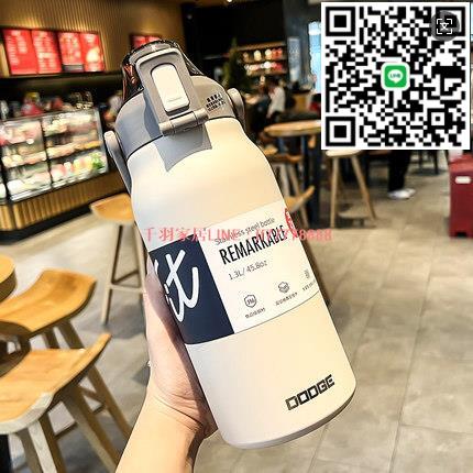 【千羽家居】德系大容量保溫杯女士高顏值316不銹鋼吸管水杯子大肚男女生水壺
