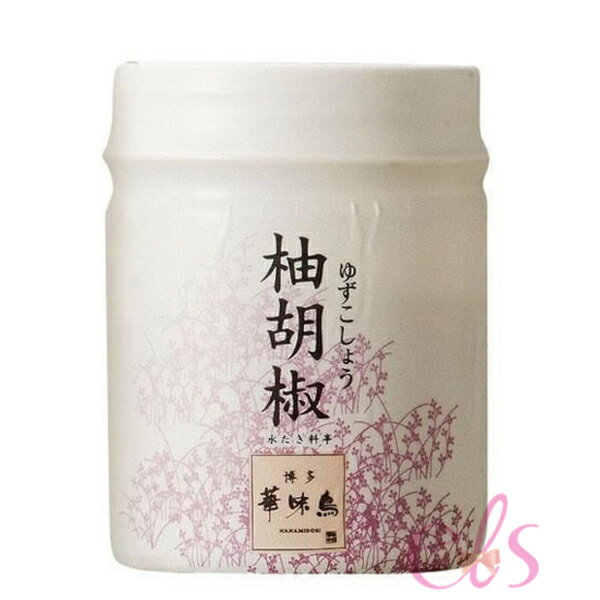 [$299免運] 日本 博多華味鳥 柚子胡椒 柚胡椒 30g ☆艾莉莎ELS☆