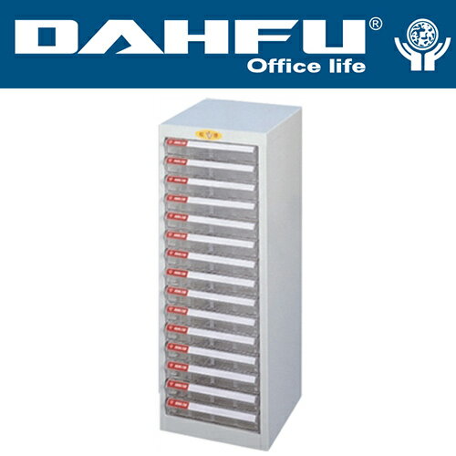 DAHFU 大富   SY-B4-215 桌上型效率櫃-W327xD402xH740(mm) / 個
