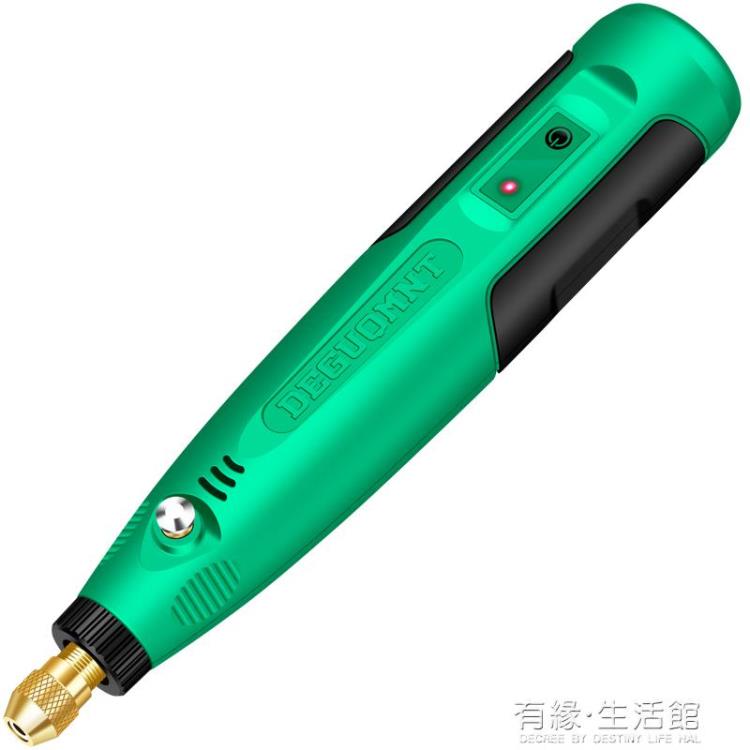 電磨筆 電磨筆打磨機迷你電動木雕拋光機小型雕刻工具煙草去煙碼刮碼神器