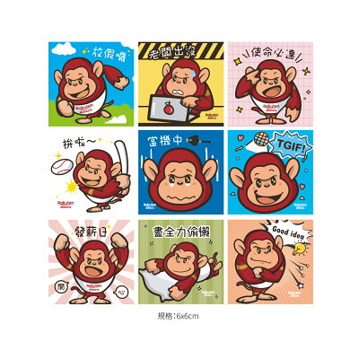 【隨機出貨】Rocky壓克力方形磁鐵(9款)