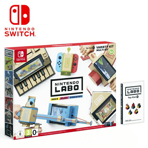 Nintendo Labo 任天堂實驗室 綜合套件組 Toy-Con01 Variety Kit 《日文版》【三井3C】