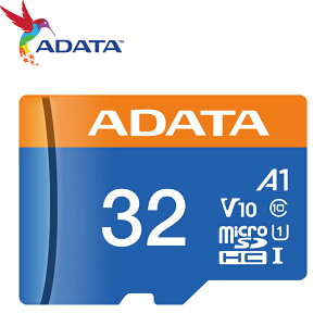 ADATA 威剛 32GB 100MB/s microSDHC TF UHS-I U1 A1 V10 記憶卡