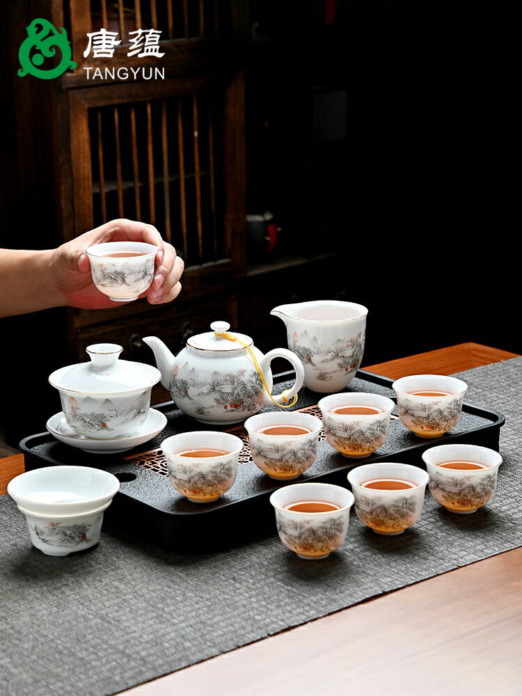 羊脂玉白瓷功夫茶具套裝 家用辦公室會客陶瓷蓋碗茶杯套裝【不二雜貨】