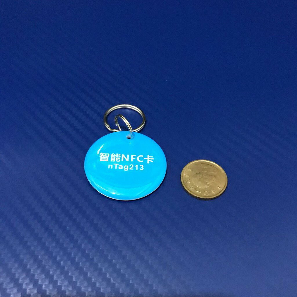 NFC智能卡 NXP Ntag213電子標籤 軟體保護KEYPRO 防偽標籤 RFID卡 唯一ID卡 NFC卡【現貨】 2