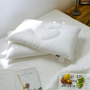 全棉愛心纖維枕頭 單人純棉面料柔軟親膚立體造型枕頭 清涼一夏钜惠