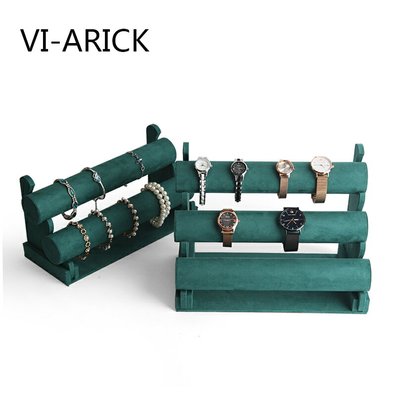 VI-ARICK墨綠絨布三層手鐲架飾品展示架手錶手鏈架子首飾展示架