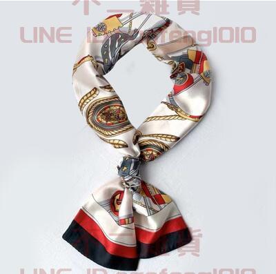 絲巾小長條女 百搭洋裝細窄薄款咖色綁包領巾絲帶 絲巾 絲巾髮帶 包包絲帶【不二雜貨】