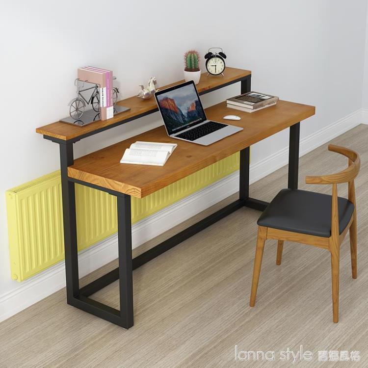 實木書桌書架組合站立式工作台式電腦桌子暖氣片隔板置物架遮擋櫃