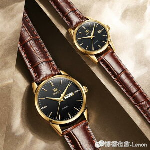 瑞士新款手錶男簡約一對情侶錶商務防水女士名牌石英腕錶 全館免運