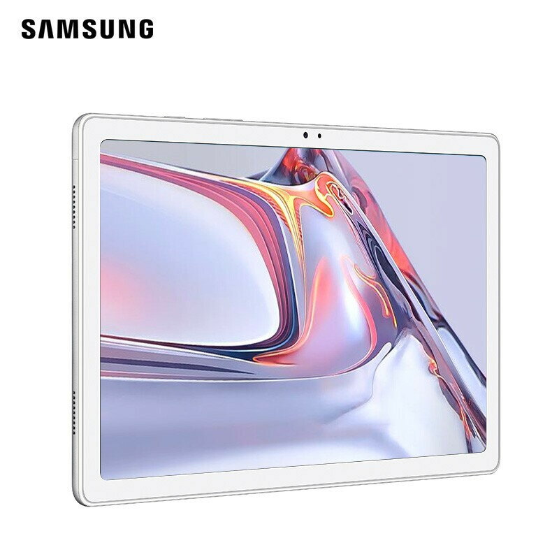 Samsung/三星Galaxy Tab A7 平板電腦10.4寸 大屏網課追劇游戲2K-樂購