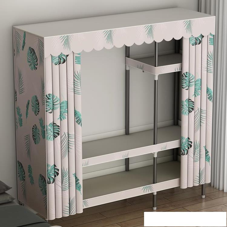 衣櫃現代簡約布衣櫃鋼管加粗加固結實耐出租房家用臥室簡易掛衣櫥