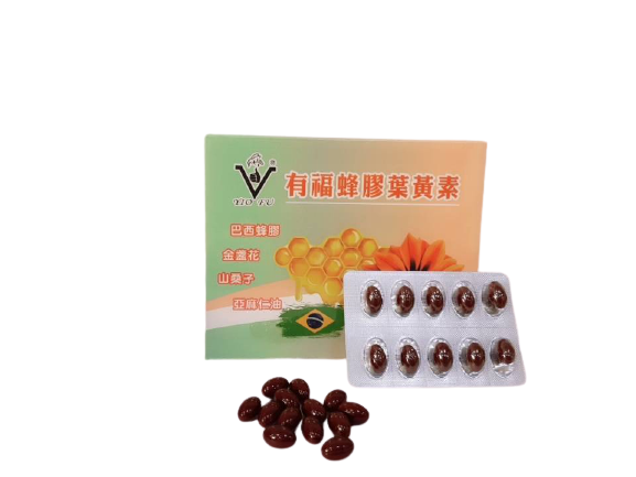 【有福蜂膠】 葉黃素60粒  單盒特惠價 $850