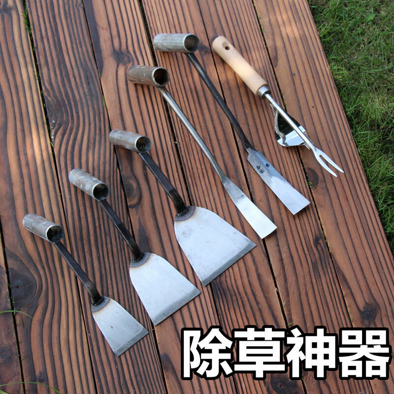 小鏟子園藝種菜家用挖土種花鐵鏟拔草專用除草挖野菜工具松土神器 園藝用品