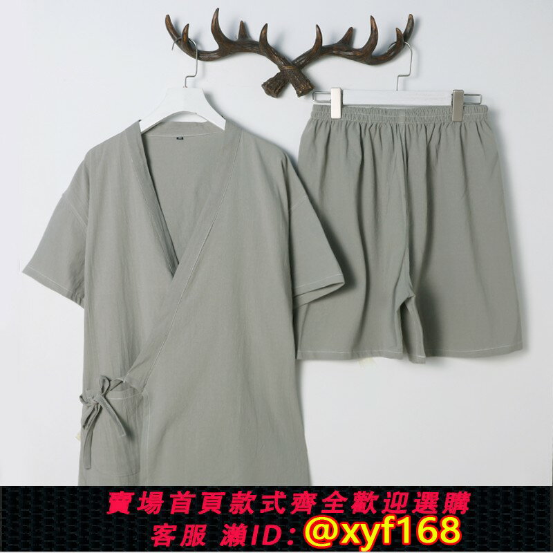 {台灣公司貨 可打統編}汗蒸服男女款水洗純棉開衫和服桑拿服日式韓版情侶裝大碼加肥浴服