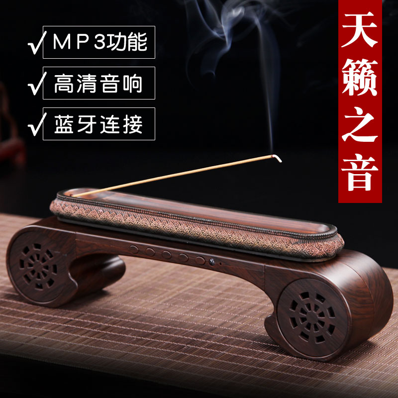 香道茶道擺件音響藍芽古琴古典音樂線香爐臥香爐香插音樂機