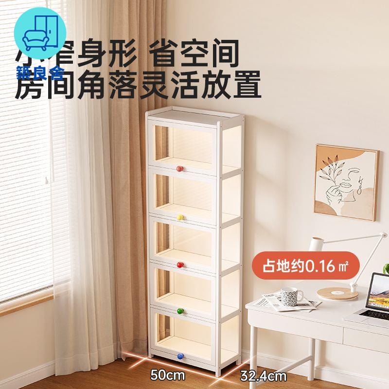 免運 手辦展示櫃 透明展示櫃 亞克力展示櫃 收納櫃 透明展示收納櫃家用亞克力門書房書櫃多層帶把手防塵透明收納櫃子工廠現貨直銷 全館八折 售後保障 z5617