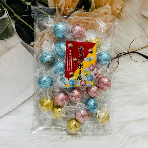 彩虹圓球代可可脂巧克力 球狀巧克力 300g 馬來西亞產｜全店$199免運