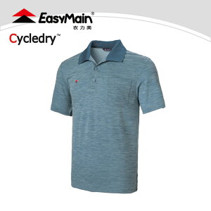 【EasyMain 衣力美 男 排汗短袖POLO衫《灰藍》】SE19007/吸濕排汗/透氣休閒服/運動Polo衫